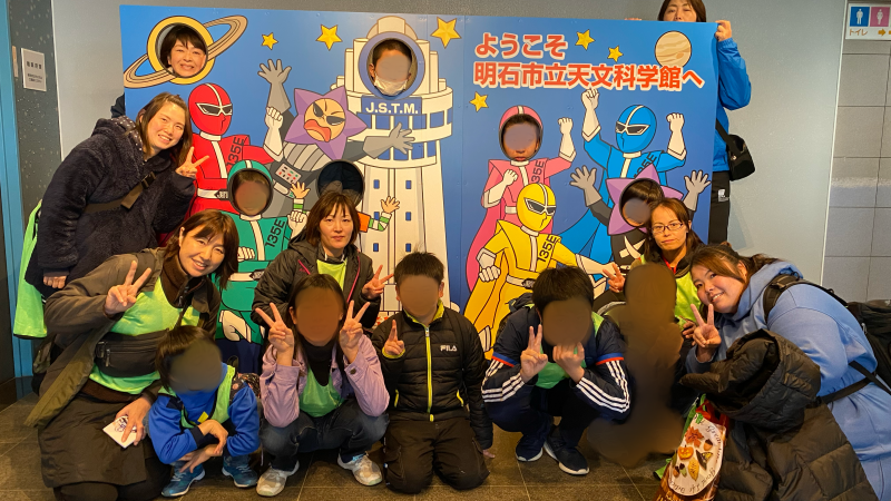 初詣とプラネタリウム(^^)