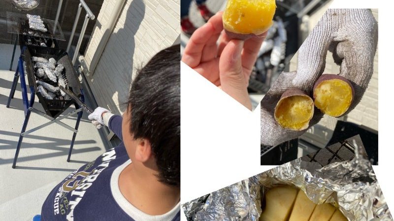 黄金焼き芋(o^^o)