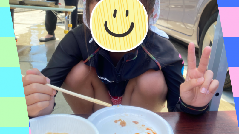 ☀️流しうどん☀️