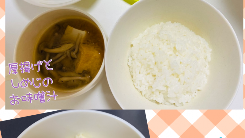 🧑🏻‍🍳お料理教室👩🏻‍🍳