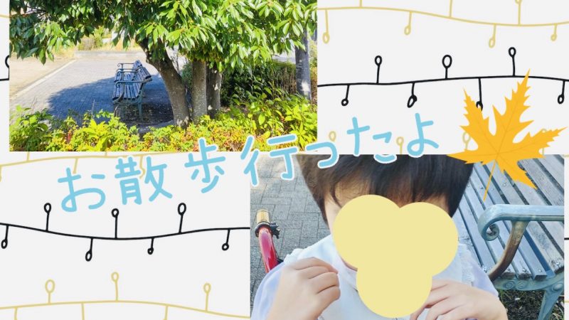 🌈今週のなないろ🌈