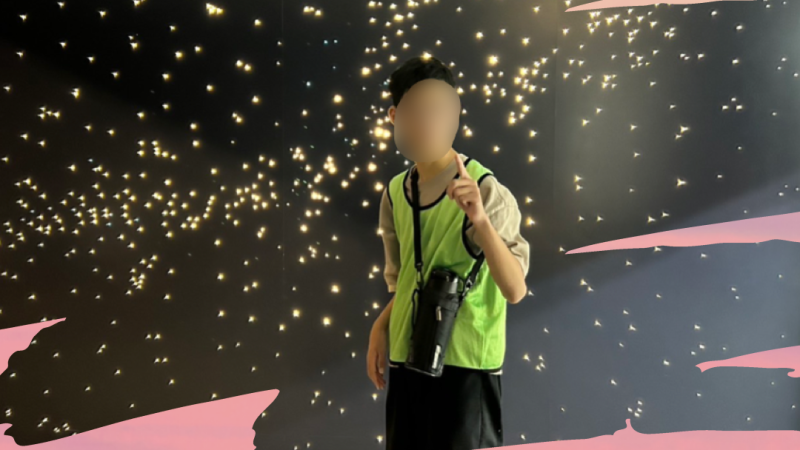 🦖姫路科学館🌠