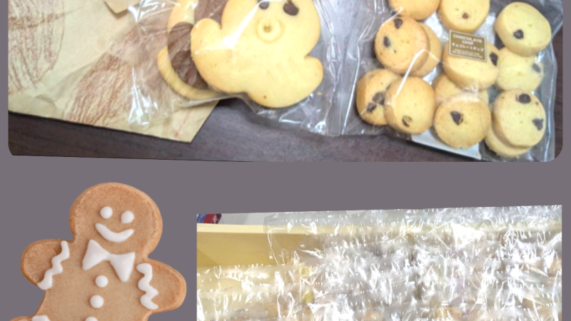 🍪サポートセンター曙見学＆お買い物体験🍪⸒