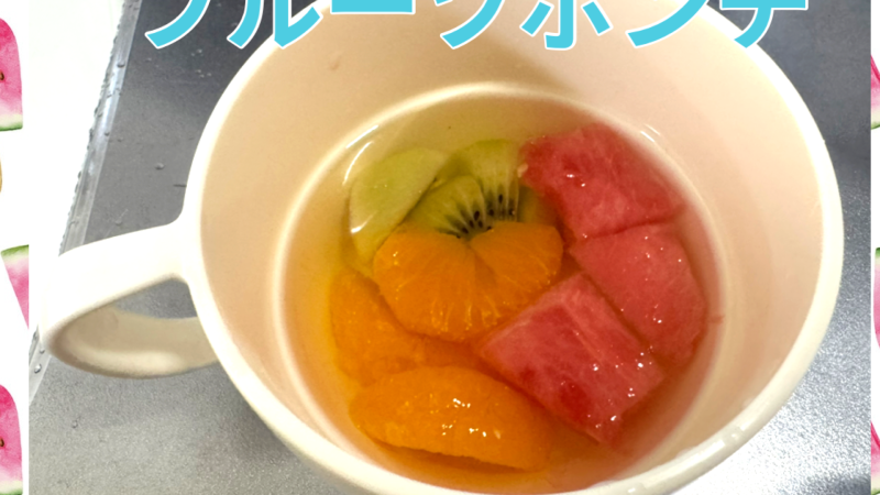 🎐🍉スイカ割り🎐🍉