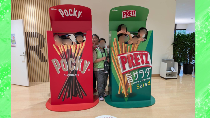 🥨グリコピア工場見学🥨