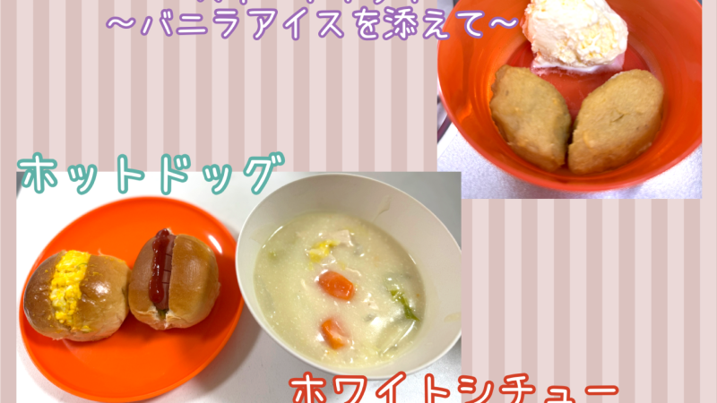 🥗お料理教室🥘