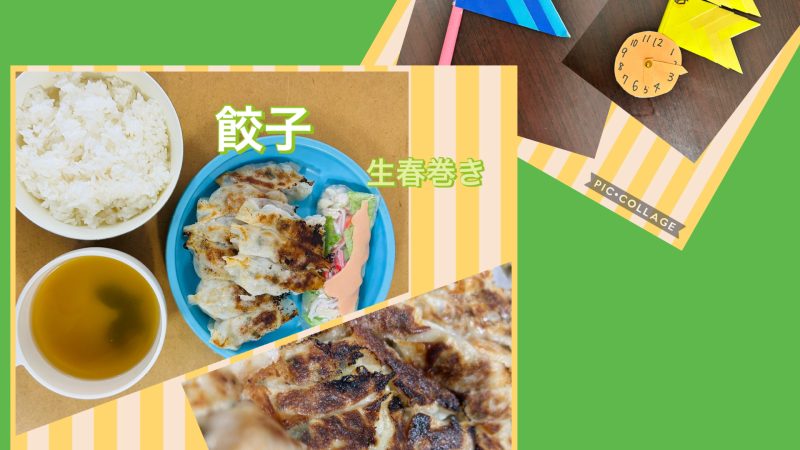ゴールデンウィークとこどもの日🎏